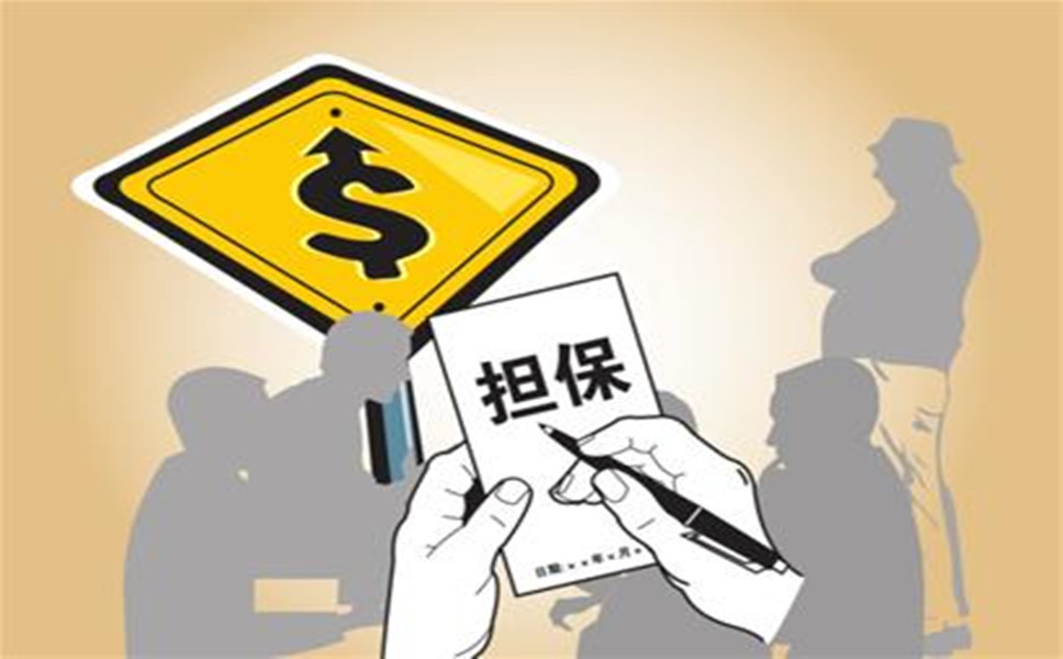 北京民间借贷
